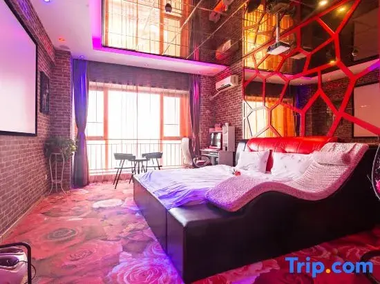 Цзинань: Enjoy Love 520 Movie E-sports Hotel (Jinan Olympic Sports Center)