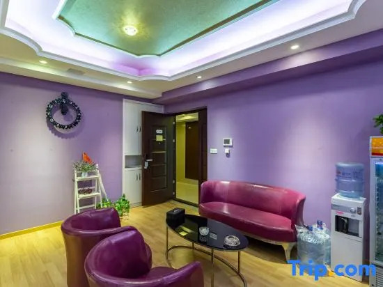 Цзинань: Enjoy Love 520 Movie E-sports Hotel (Jinan Olympic Sports Center)