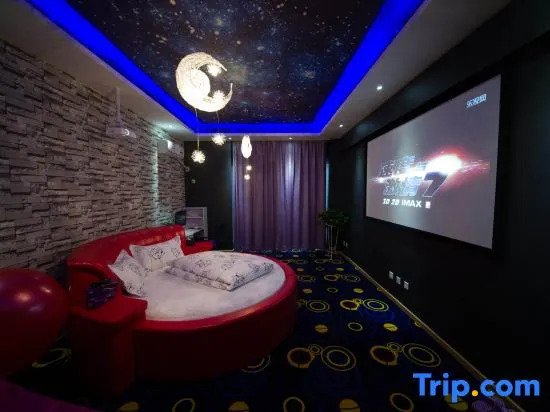 Цзинань: Enjoy Love 520 Movie E-sports Hotel (Jinan Olympic Sports Center)