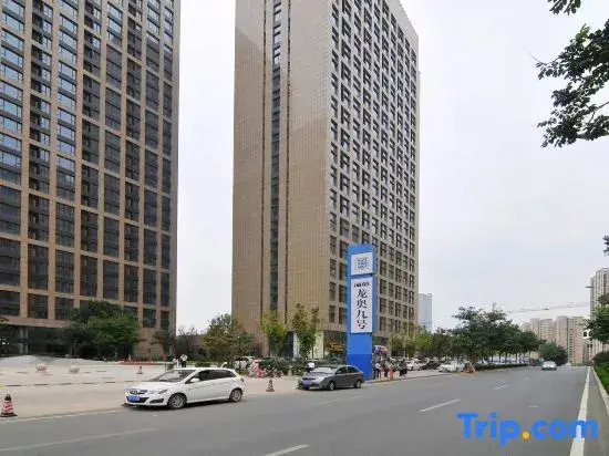 Enjoy Love 520 Movie E-sports Hotel (Jinan Olympic Sports Center) — фото 1