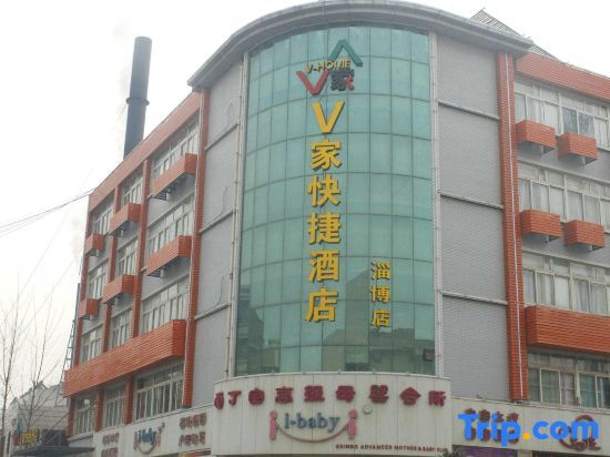 Vjia Express Hotel (Zibo Mingqing Street RT-Mart) — фото 1