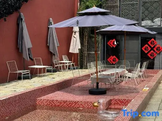 Сямынь: Houyuan 1882 Inn