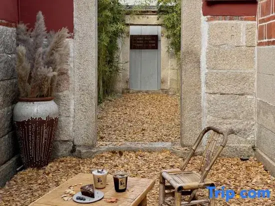 Сямынь: Houyuan 1882 Inn