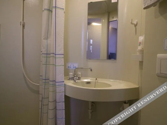 Пекин: Leguo Hotel (Tongren Hospital Beijing Station Square Branch)