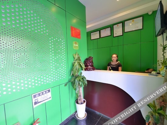 Пекин: Tu 179 Mini Hotel (Beijing Xidan Metro Station)