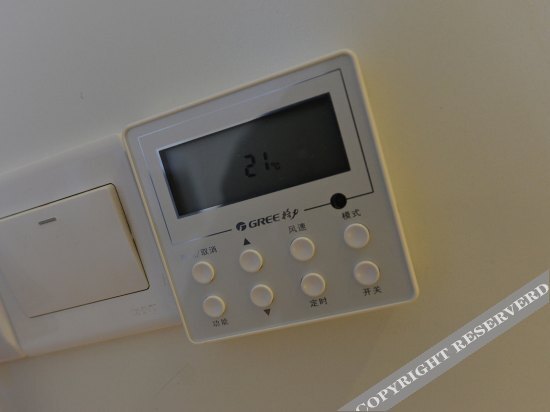 Пекин: Tu 179 Mini Hotel (Beijing Xidan Metro Station)
