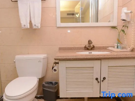 Харбин: Chianti 45° Holiday Hotel (Harbin West Railway Station Hasi Wanda Plaza)