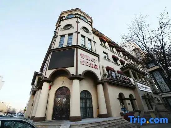 Харбин: Chianti 45° Holiday Hotel (Harbin West Railway Station Hasi Wanda Plaza)