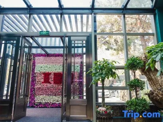 Урумчи: Victoria Xingzhou Hotel urumqi