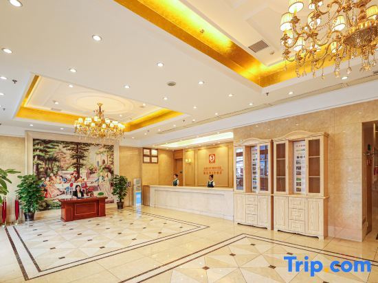 Чэньчжоу: Vienna Sanhao Hotel (Cnenzhou Railway Station You'a Plaza)