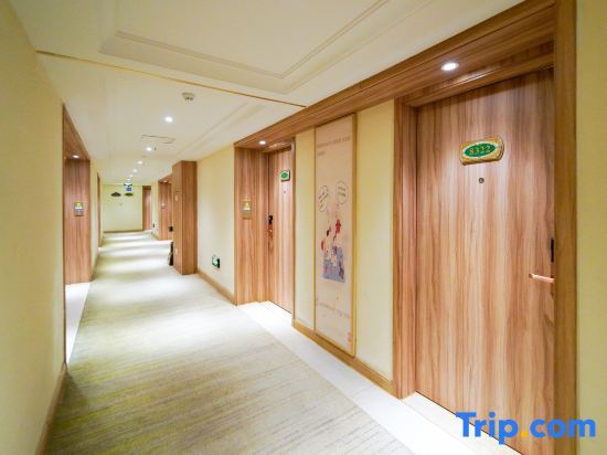 Линьи: Vienna 3 Best Hotel (Linyi Luozhuang District Branch)