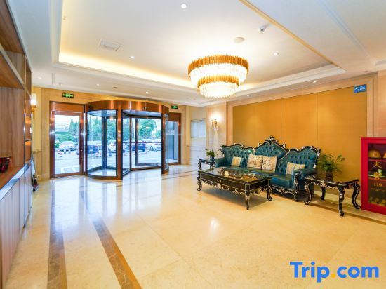 Линьи: Vienna 3 Best Hotel (Linyi Luozhuang District Branch)