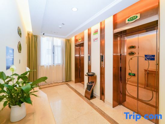 Линьи: Vienna 3 Best Hotel (Linyi Luozhuang District Branch)