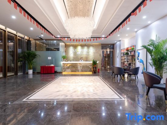 Чжухай: Aust Hotel Apartment (Gongbei Port Lovers Road)