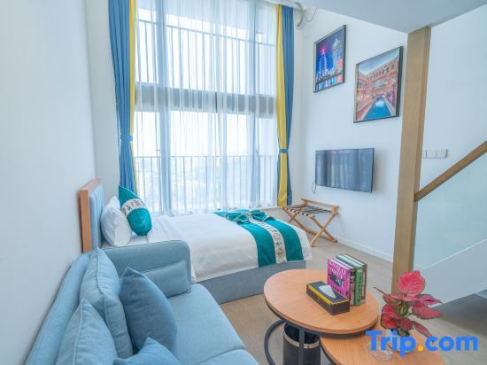Чжухай: Aust Hotel Apartment (Gongbei Port Lovers Road)