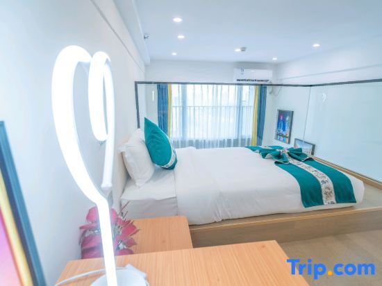 Чжухай: Aust Hotel Apartment (Gongbei Port Lovers Road)