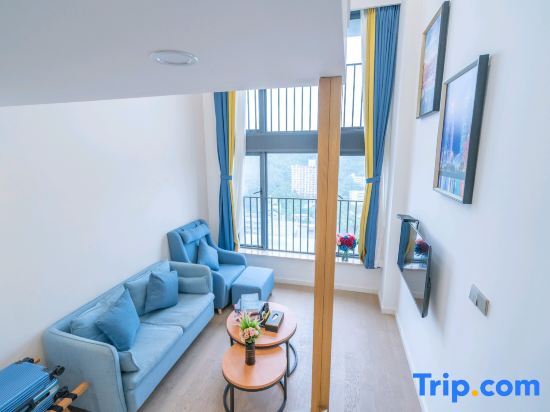 Чжухай: Aust Hotel Apartment (Gongbei Port Lovers Road)