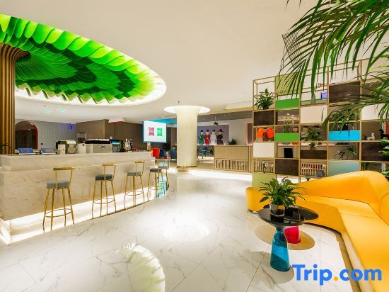 Сиань: Ibis Styles Hotel (Xi'an Bell and Drum Tower Huimin Street)