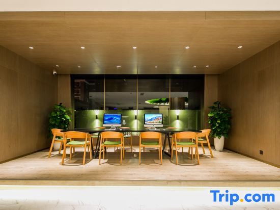 Сиань: Ibis Styles Hotel (Xi'an Bell and Drum Tower Huimin Street)