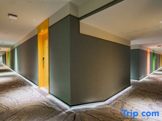 Сиань: Ibis Styles Hotel (Xi'an Bell and Drum Tower Huimin Street)