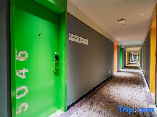 Сиань: Ibis Styles Hotel (Xi'an Bell and Drum Tower Huimin Street)