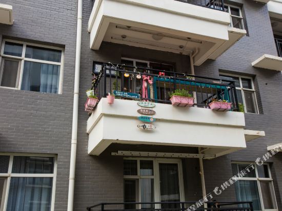 Шицзячжуан: Wuyue Xigu Bird 五岳溪谷Nest Apartment Hotel