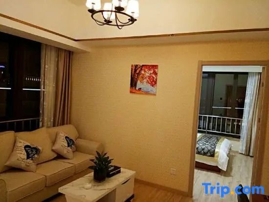 Хэфэй: Hefei Sweeten Service Apartment (Hefei Sunac Paradise Branch)