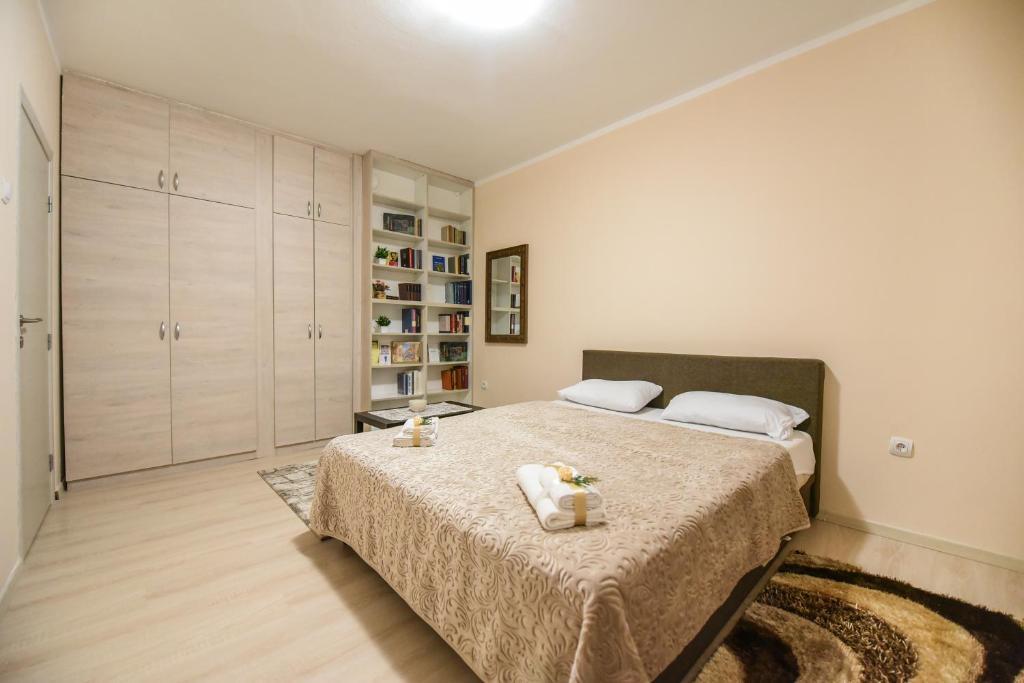 Подгорица: Apartman Centar 1