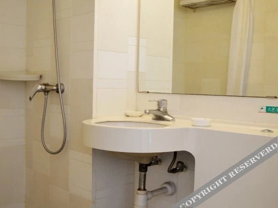 Шицзячжуан: 99 Express Hotel (Jinzhou Railway Station)