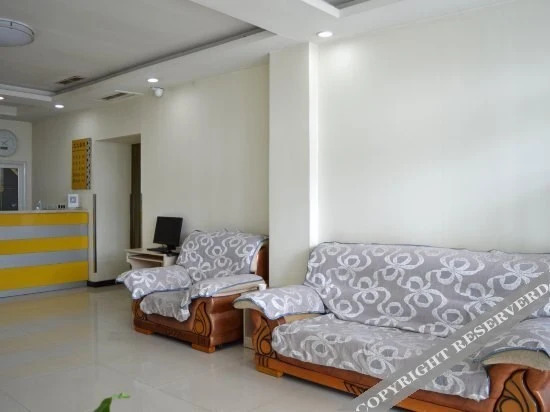 Шицзячжуан: 99 Express Hotel (Jinzhou Railway Station)