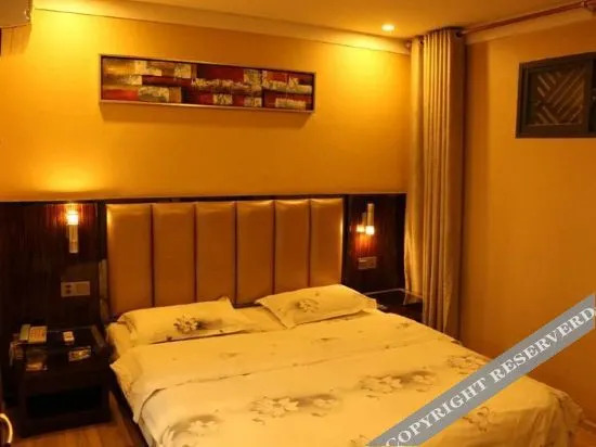 Ухань: Wuhan 6+1 Express Hotel