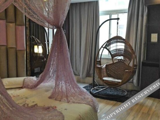Ухань: Wuhan 6+1 Express Hotel