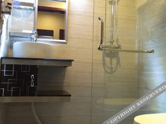 Ухань: Wuhan 6+1 Express Hotel