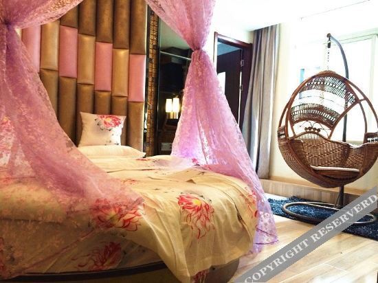 Ухань: Wuhan 6+1 Express Hotel