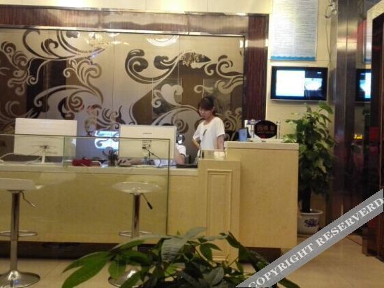 Ухань: Wuhan 6+1 Express Hotel