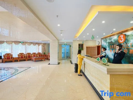 Иньчуань: Vienna 3 Best Hotel (Yinchuan Helan)
