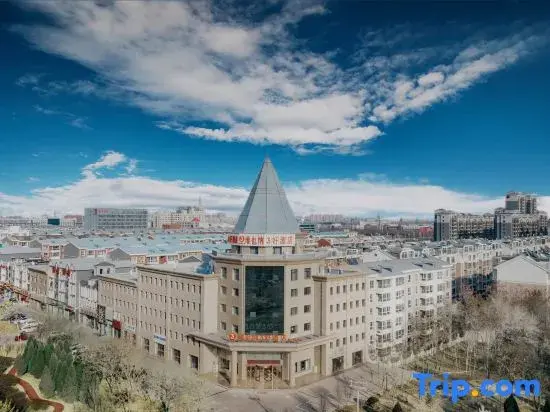 Иньчуань: Vienna 3 Best Hotel (Yinchuan Helan)