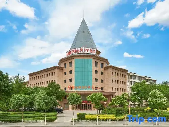Иньчуань: Vienna 3 Best Hotel (Yinchuan Helan)