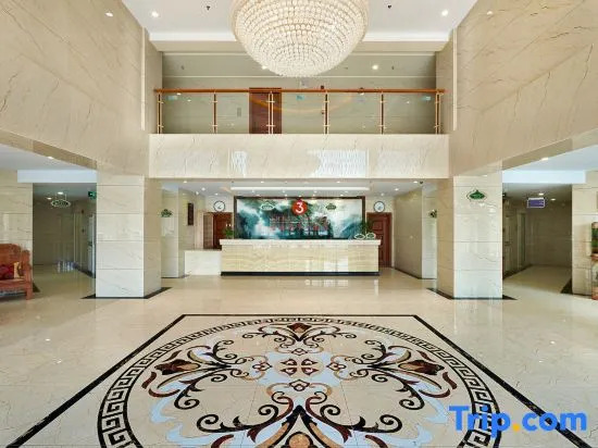 Иньчуань: Vienna 3 Best Hotel (Yinchuan Helan)