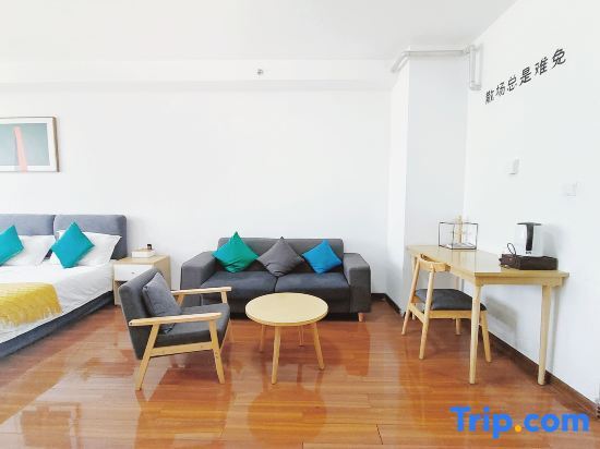 Цзинань: 678 Boutique Hotel Apartment (Jinan High Speed Railway West Station)