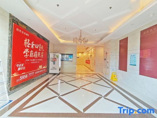 Цзинань: 678 Boutique Hotel Apartment (Jinan High Speed Railway West Station)
