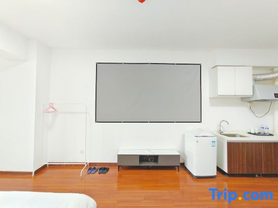 Цзинань: 678 Boutique Hotel Apartment (Jinan High Speed Railway West Station)