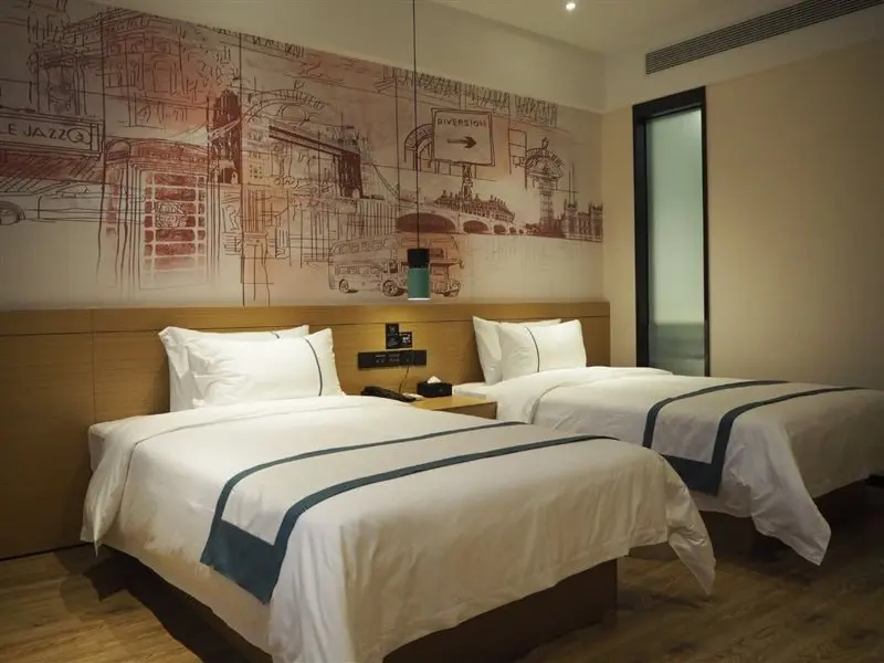 Цзясинь: City Comfort Inn(Jiaxing Tongxiang Tongxing Avenue Store)