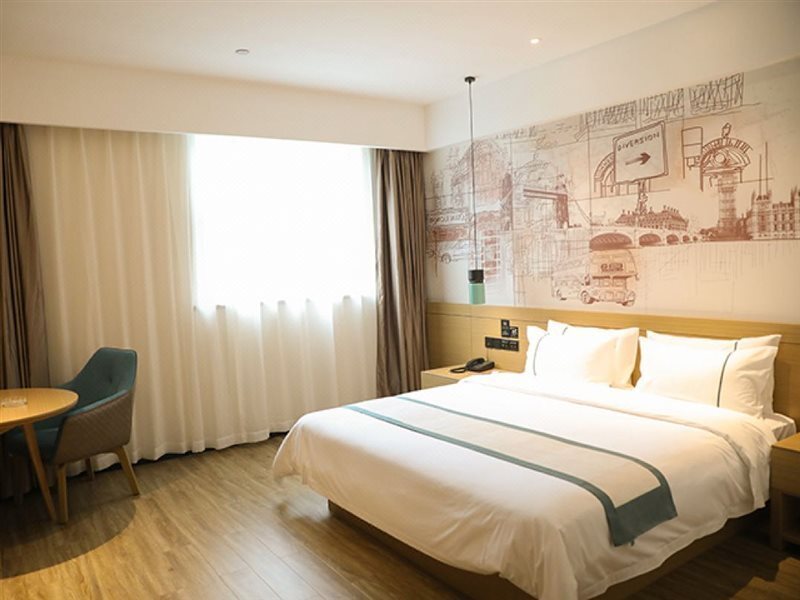 Цзясинь: City Comfort Inn(Jiaxing Tongxiang Tongxing Avenue Store)
