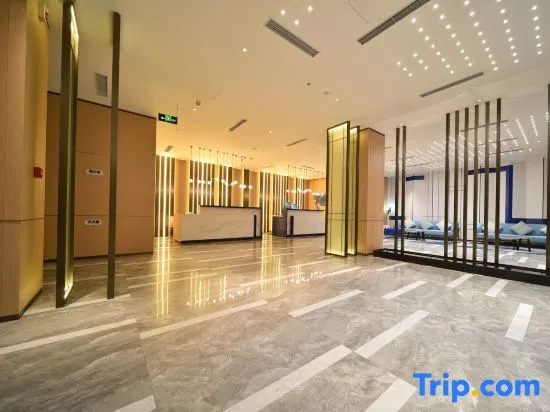 Сиань: Holiday Inn Express Xi'an Ancient Town West