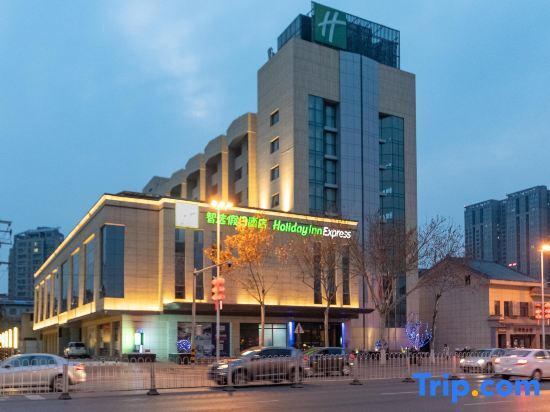 Holiday Inn Express Xi'an Ancient Town West — фото 1