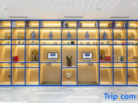 Сиань: Holiday Inn Express Xi'an Ancient Town West