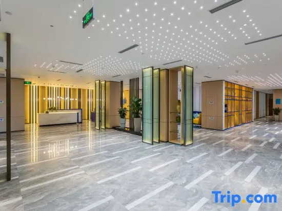 Сиань: Holiday Inn Express Xi'an Ancient Town West
