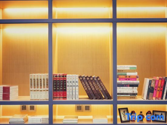 Сиань: Holiday Inn Express Xi'an Ancient Town West