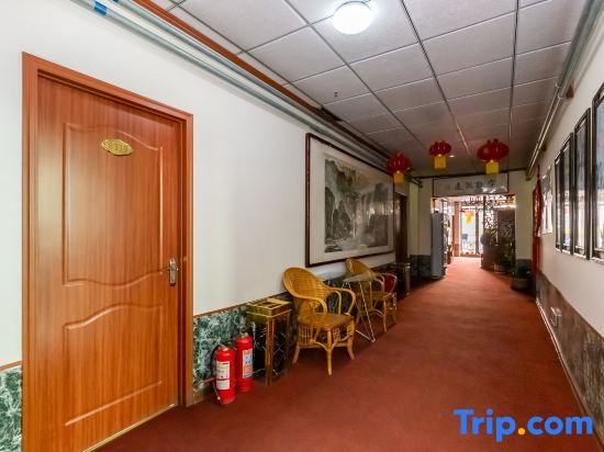 Урумчи: OYO Urumqi Xinghai Hotel (South Railway Station)